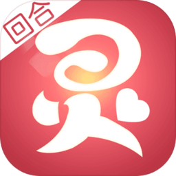戒灵传说内购修改版 Logo